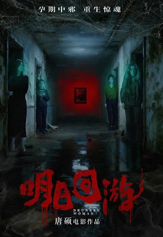 现实版美女与野兽刚毕业出来实习的大学生为了转正勾引经理去酒店开房平时看着身材瘦小平平无奇 - 伯爵视界