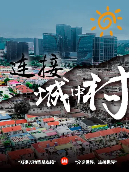 伊琬琳美少妇的哀羞第3集 - 伯爵视界