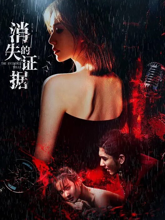 母子乱伦我发烧了妈妈过来照顾我带病把妈妈推倒在沙发上39精烫到妈妈高潮 - 伯爵视界