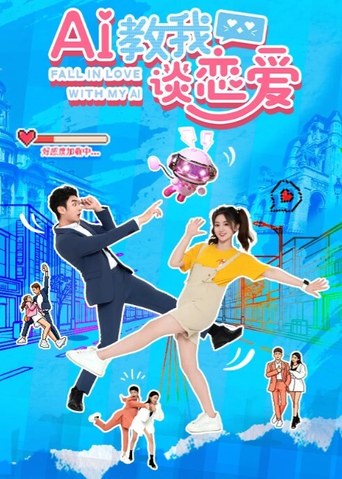 网曝门音乐老师杨柳影家长群错私密视频 - 伯爵视界