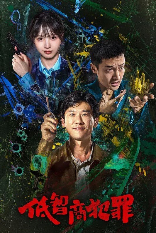 霸王茶姬原创自拍19岁学生妹眼镜反差胸真漂亮少女胴体今夜尽情享用爽翻 - 伯爵视界