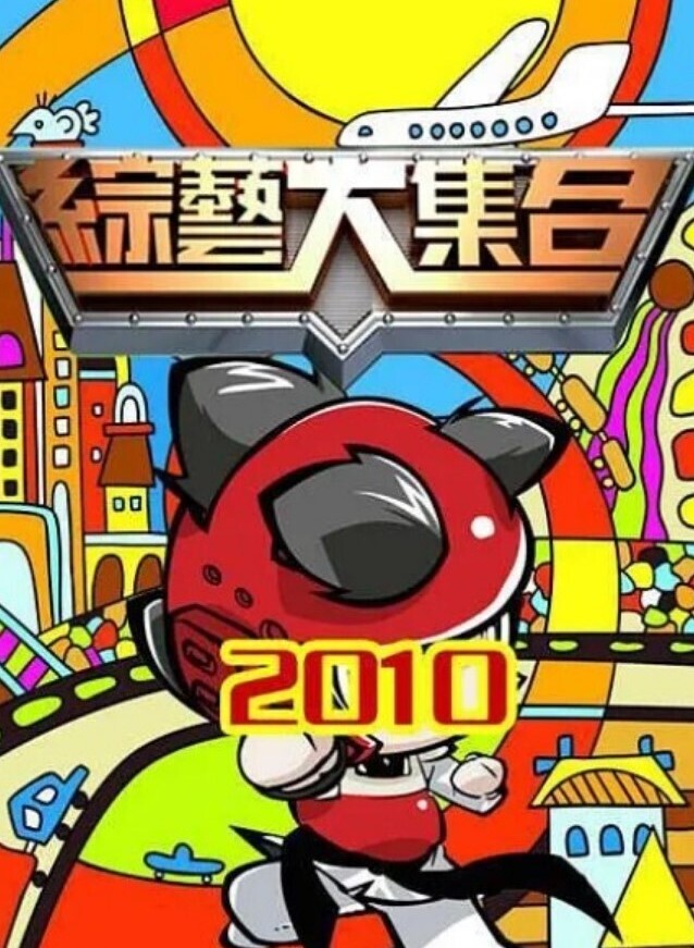 约操东北女大学生十八般姿势把妹子干到无语_1 - 伯爵视界