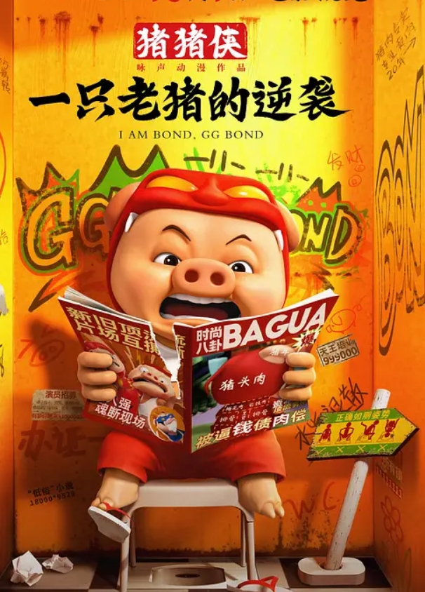 AI-迪丽热巴-按摩师用高超的手法去除身体的疲惫 - 伯爵视界