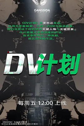 20205994050用户上传抄底漂亮小姐姐内内 - 伯爵视界