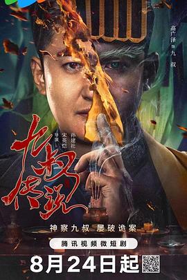 精品导航福利 - 伯爵视界