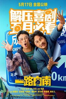 性视频视频 - 伯爵视界