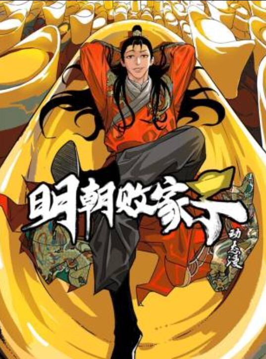 【欧美3P】被两个安装工双屌同入的巨乳人妻 - 伯爵视界