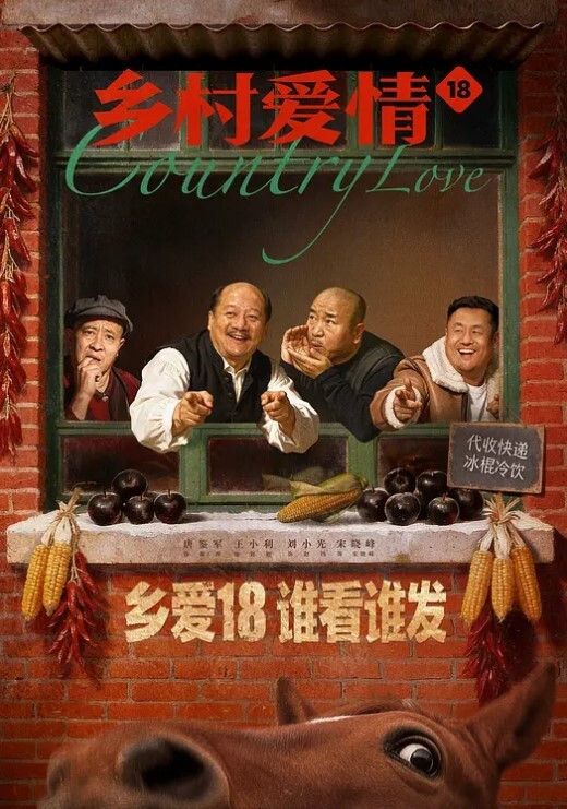 打着电话还愿意过来吃几口东北粗粮说话虽然不夹但是还蛮听话的 - 伯爵视界