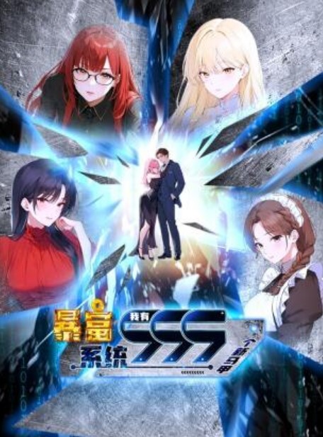 幸亏他们分手了！WinterJade室友的诱惑S34E19【NubileFilms】 - 伯爵视界