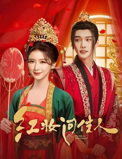 巨奶妹蒙着眼睛口交 - 伯爵视界