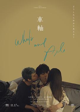 男人和女人亲热的视频 - 伯爵视界