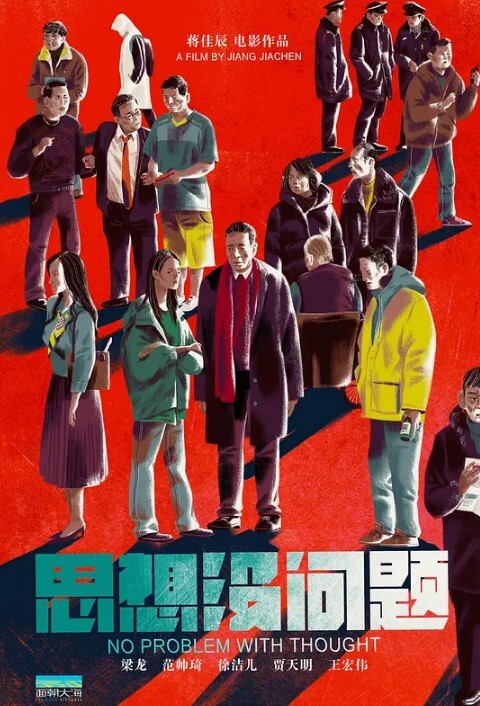 私拍流出大奶美女楼道啪啪我要_操我_小声点在自家门口自慰啪啪_对门或者有人上楼被看到就更刺激了 - 伯爵视界