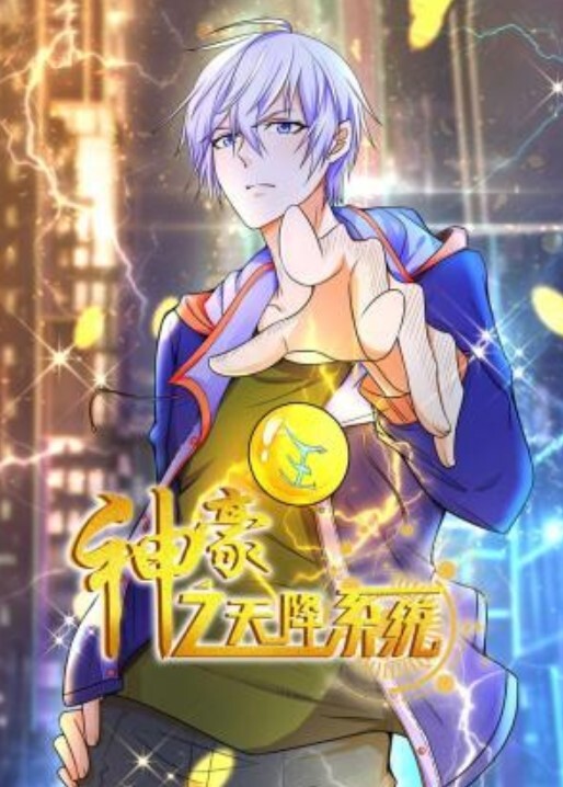 瑜伽老师上课遇到美女学员乘机玩弄射精 - 伯爵视界