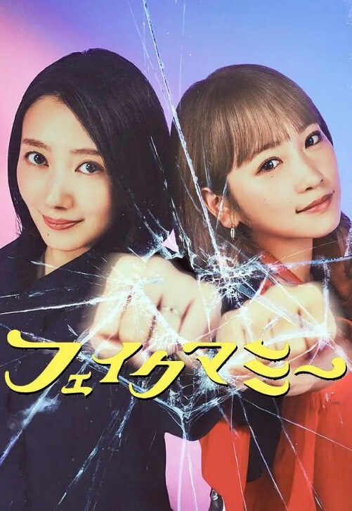 只有80多斤的苗条小美女 - 伯爵视界