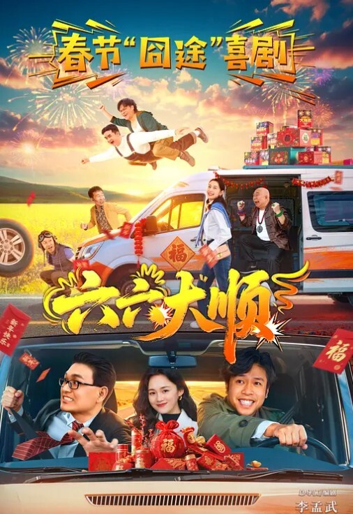 金善雅女秘书的肉体威胁_沦陷在肉棒体内冲刺美妙快感滚烫浓精 - 伯爵视界