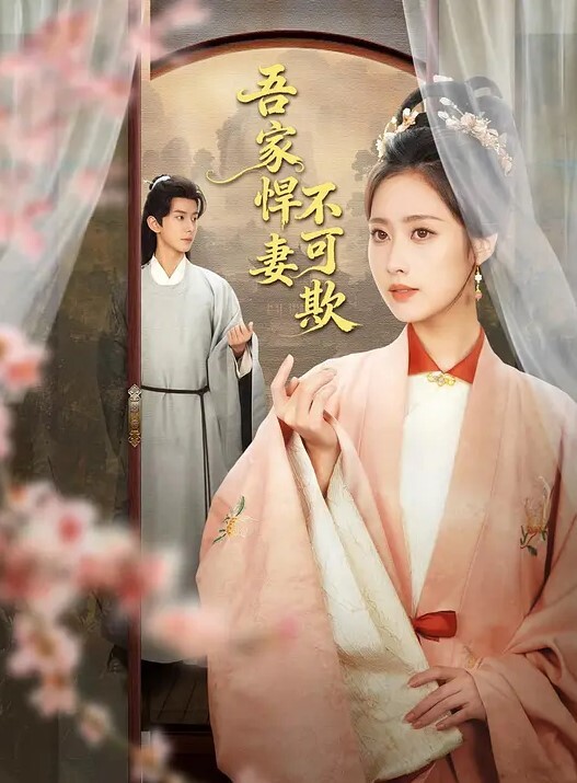 推特网黄巨乳人妻露脸熟女【赤鳞狂舞】黑丝牛仔裤，撅起大屁股，无套内射 - 伯爵视界
