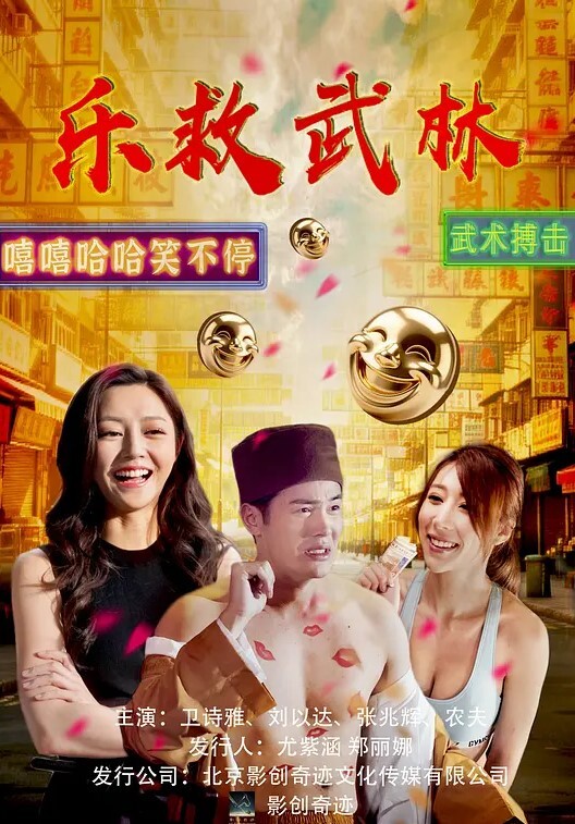 FamilyStrokes-可爱的继妹他妈的摆脱困境【FamilyStrokes】 - 伯爵视界