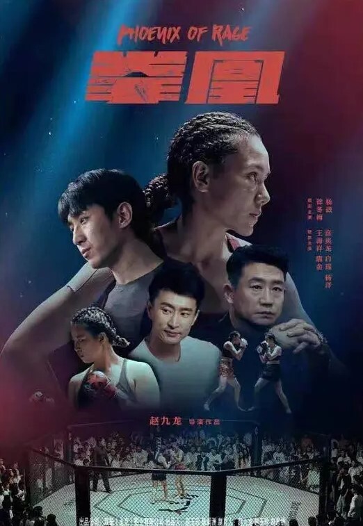多乙寂寞空姐的圣诞液 - 伯爵视界