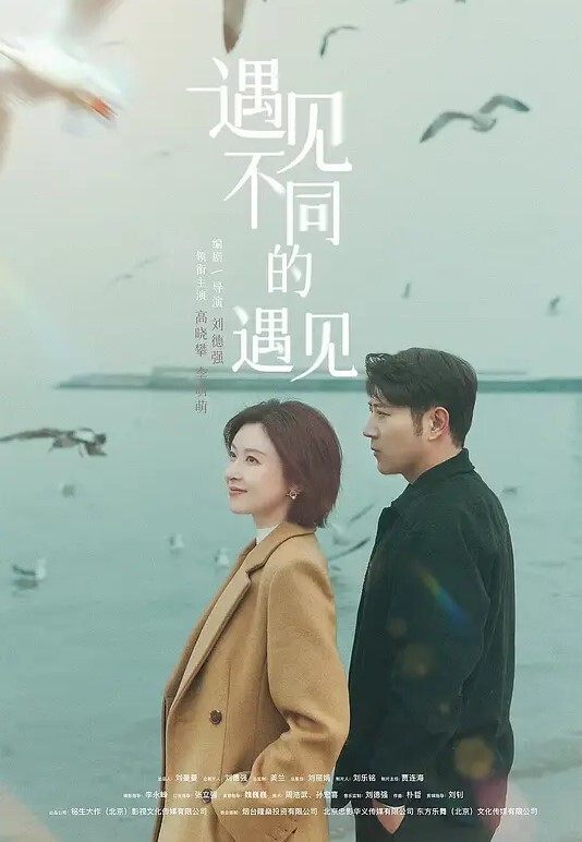 顶级约炮大神一杆钢枪跟推友一起轮流操把女主操得想喷尿 - 伯爵视界