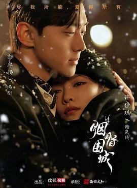 色情网站地址 - 伯爵视界