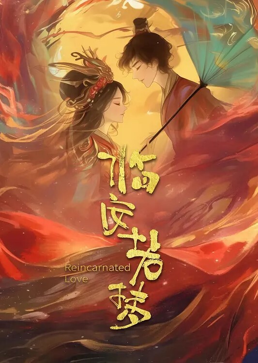 小鲜肉勾引妈妈在车来车往的马路边爆操妈妈 - 伯爵视界
