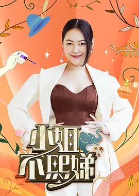 高颜值短裙妹子被小伙一直舌吻最后爆操射嘴里 - 伯爵视界