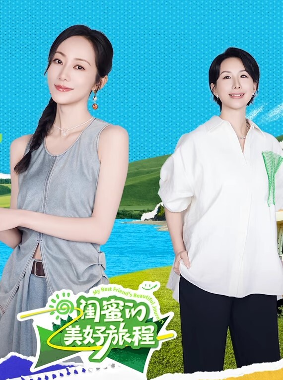 20205994050用户上传偷拍老板在和别人视频一边激情一边打飞机 - 伯爵视界