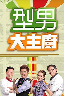 刘玥系列-看色情视频 性瘾难耐 找邻居止痒 - 伯爵视界