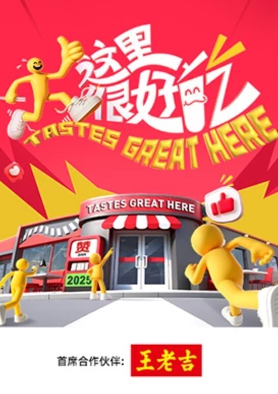 AI-迪丽热巴-精油全身润滑激烈的三人做爱 - 伯爵视界