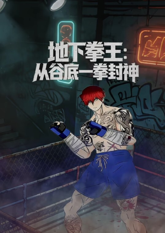 和闺蜜互舔热鲍鱼 - 伯爵视界