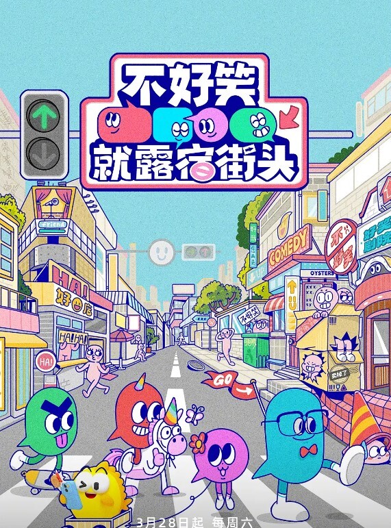 福利姬萝莉少女-存希 - 伯爵视界