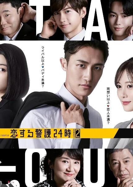 会所操熟女骚技师衬衣黑丝高跟鞋骑在身上按摩磨蹭 - 伯爵视界