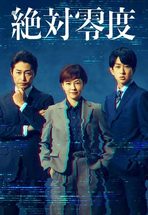 极品三飞新作 和热辣可爱的的双马尾Lya一起玩 三个双马尾小骚货争着吃大鸡巴 - 伯爵视界