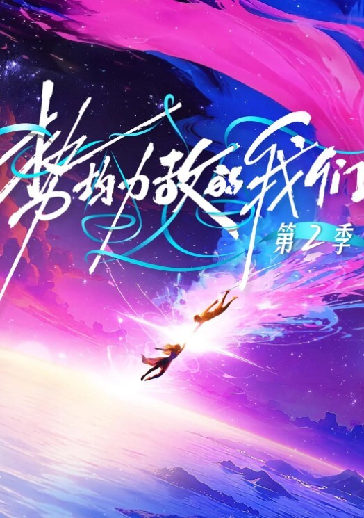 SM女王调教视频合集做空姐的狗 - 伯爵视界