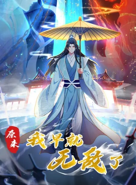 养成计划学妹养成计划江南影视学院刘茵曼穿水手服装清纯猪腰子鞋都被操飞了 - 伯爵视界