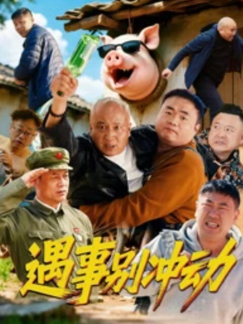 【情侣泄密】高中学生妹和男友之间的私密偷拍视频被曝光 - 伯爵视界