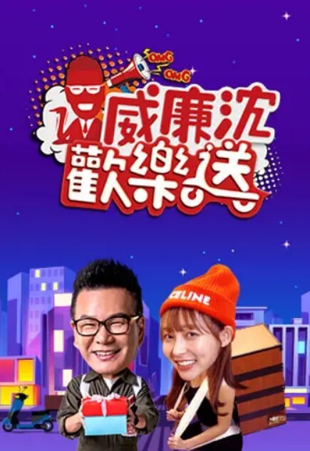 SWAG 台湾美女博主偷吃小鮮肉健身教練 與粉絲見面實戰 - 伯爵视界