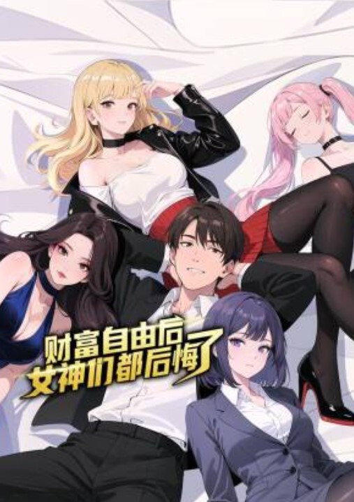性感漂亮白仙女被巨屌黑鬼暴力插逼 粉红小逼一翻一翻的真刺激 估计以后离不开这大鸡巴了 - 伯爵视界