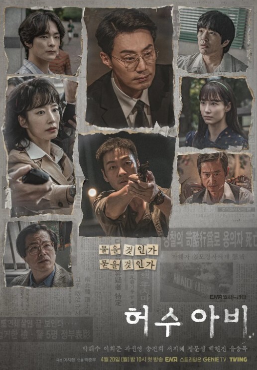 教会内跟着牧儿子做着龌蹉的事的! - 伯爵视界