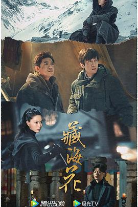青青草视频在线华人 - 伯爵视界