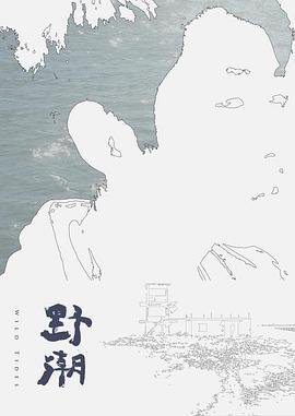 【swag】痴女姐姐的榨精引导 - 伯爵视界