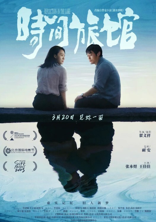 艳照门周年重制版阿娇.张柏芝.陈文媛全套 - 伯爵视界