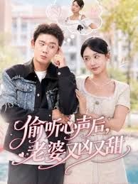 寂寞妹妹勾引我#人妻 - 伯爵视界