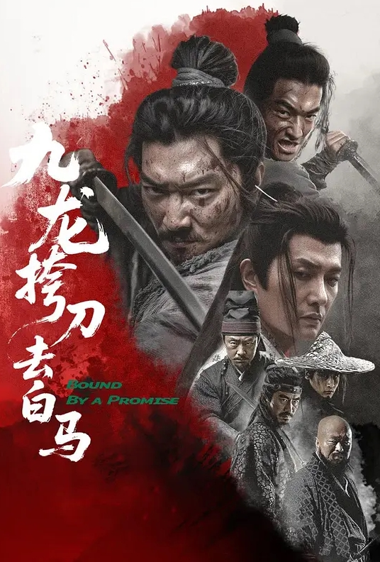 尤物女神夏禾3-2 - 伯爵视界