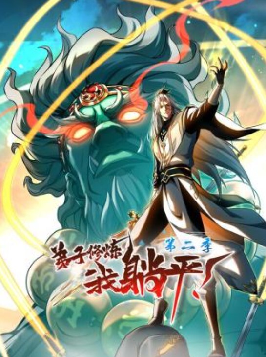 【金发少萝与大叔】 硬核六旬大叔与金发小萝莉的淫乱生活！尽情玩弄玲珑胴体沦为性玩具！爆捅顶宫抽射！ - 伯爵视界