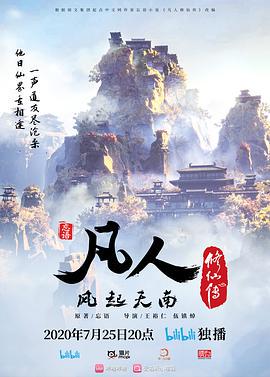 停在路边操小妹子，只担心会不会遇到警察叔叔 - 伯爵视界