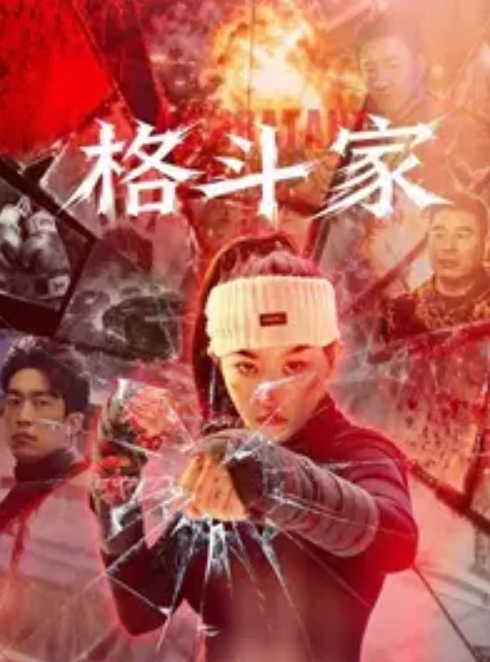 【真实NTR】当着老公面挨艹！老公听着淫叫看着打飞机，最后等别人内射后跑到老公面前让老公蹭蹭，这种到底是谁觉得最刺激呢 - 伯爵视界