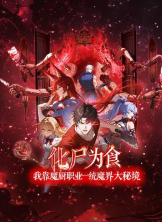 日久深情出道以来最高质量肤白貌美外围场甜美女神皮肤白皙颜值高分干两炮 - 伯爵视界