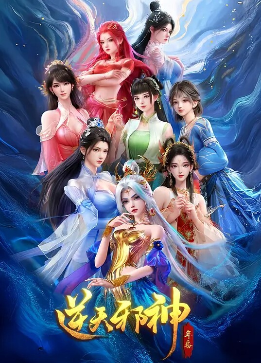 3D英雄联盟扶她凯莎操卡特 - 伯爵视界