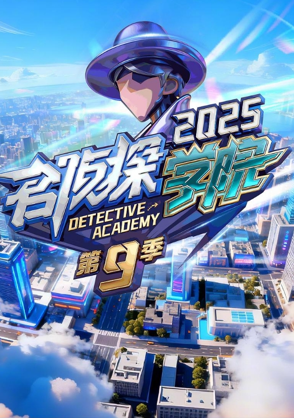 东北大骚逼熟女媚儿4个小时小伙被榨干的节奏啊 - 伯爵视界